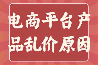 意媒：热那亚、蒙扎和卡利亚里咨询森西的情况，有意在冬窗引进